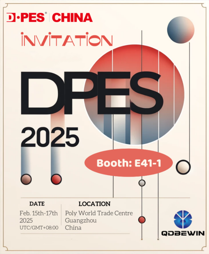 Qingdao Be-Win Ind & Treder Co.25 တွင် Guangzhou Dpes တွင်ပါ 0 င်မှုကိုကြေငြာခဲ့သည်